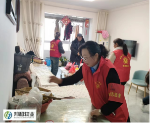 安徽邦和物业党支部开展“3·5学雷锋日”主题活动