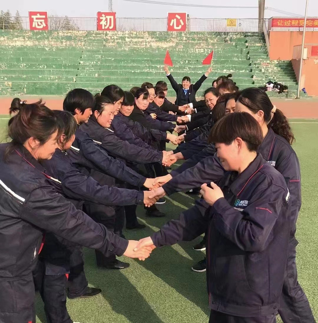 干好！玩好！--邦和物业党支部引领各项目开展三八节活动