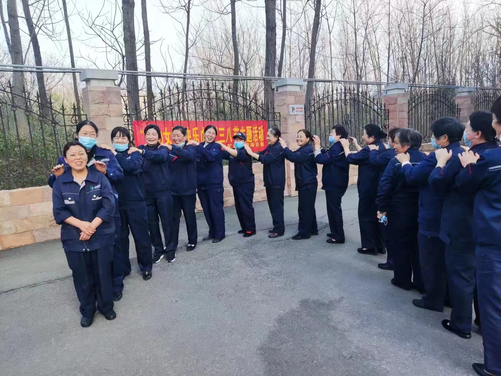 干好！玩好！--邦和物业党支部引领各项目开展三八节活动