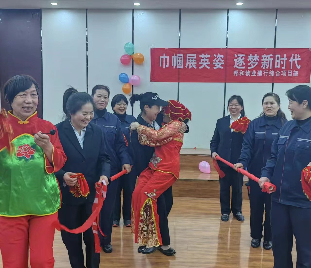 干好！玩好！--邦和物业党支部引领各项目开展三八节活动