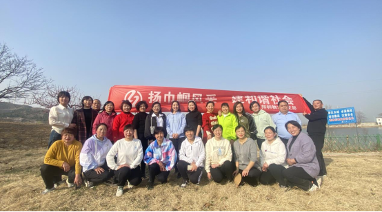 3.8女神游·愿世间美好与你们环环相扣