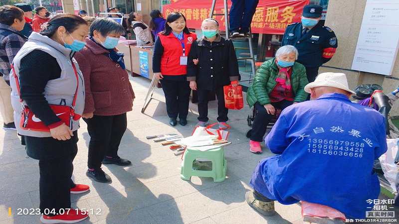 工艺磨刀 便民暖心