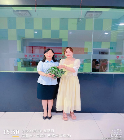 浓情端午 “粽”享欢乐