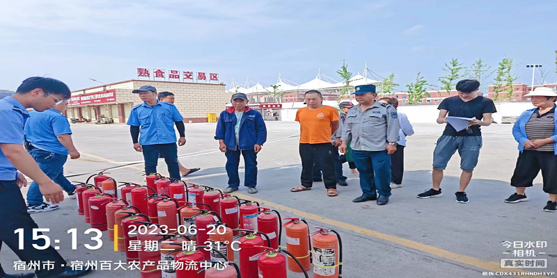 筑牢防火安全意识，守紧安全生产底线