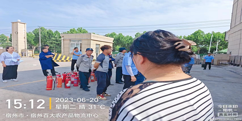 筑牢防火安全意识，守紧安全生产底线