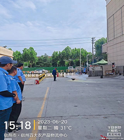 筑牢防火安全意识，守紧安全生产底线