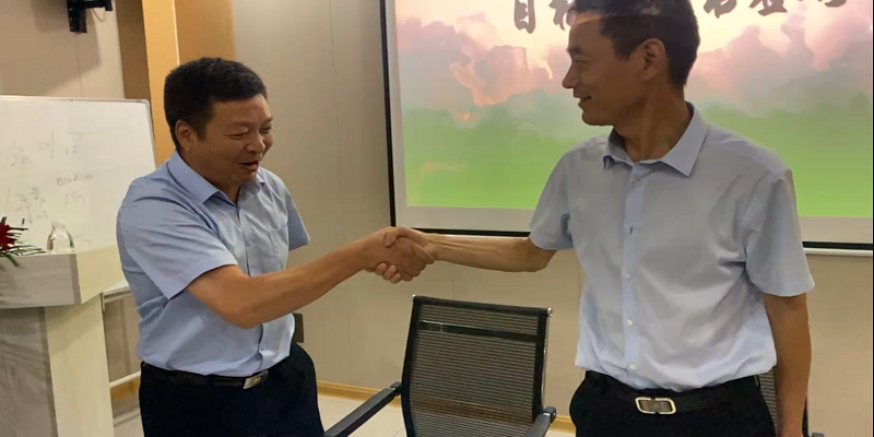 邦和物业组织召开二季度暨上半年度工作会议