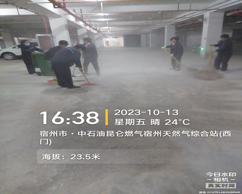 美化环境 以校为家