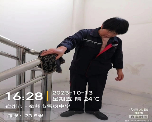 美化环境 以校为家