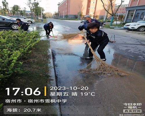 美化环境 以校为家