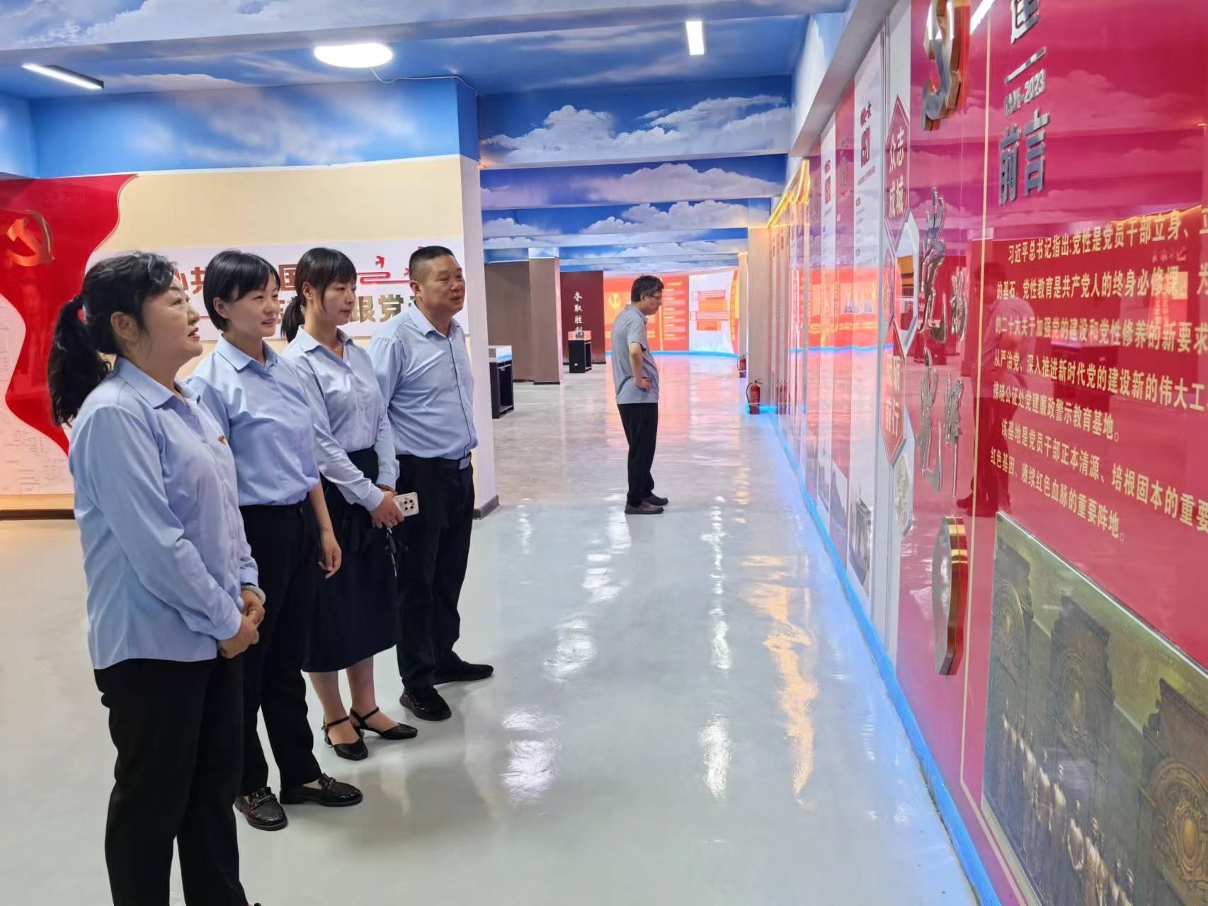 邦和物业党支部深入践行“学记、知记、明记、守记”精神 ——参观廉政教育基地强化党风廉政建设