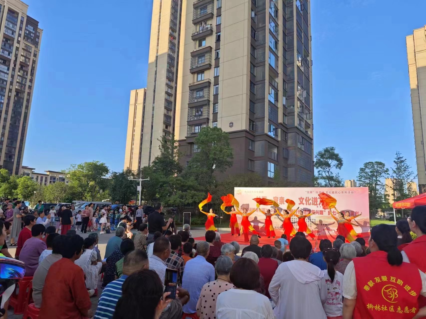丹心绘锦绣，长吟盛世歌 ——安徽邦和物业党支部组织开展七一建党节活动
