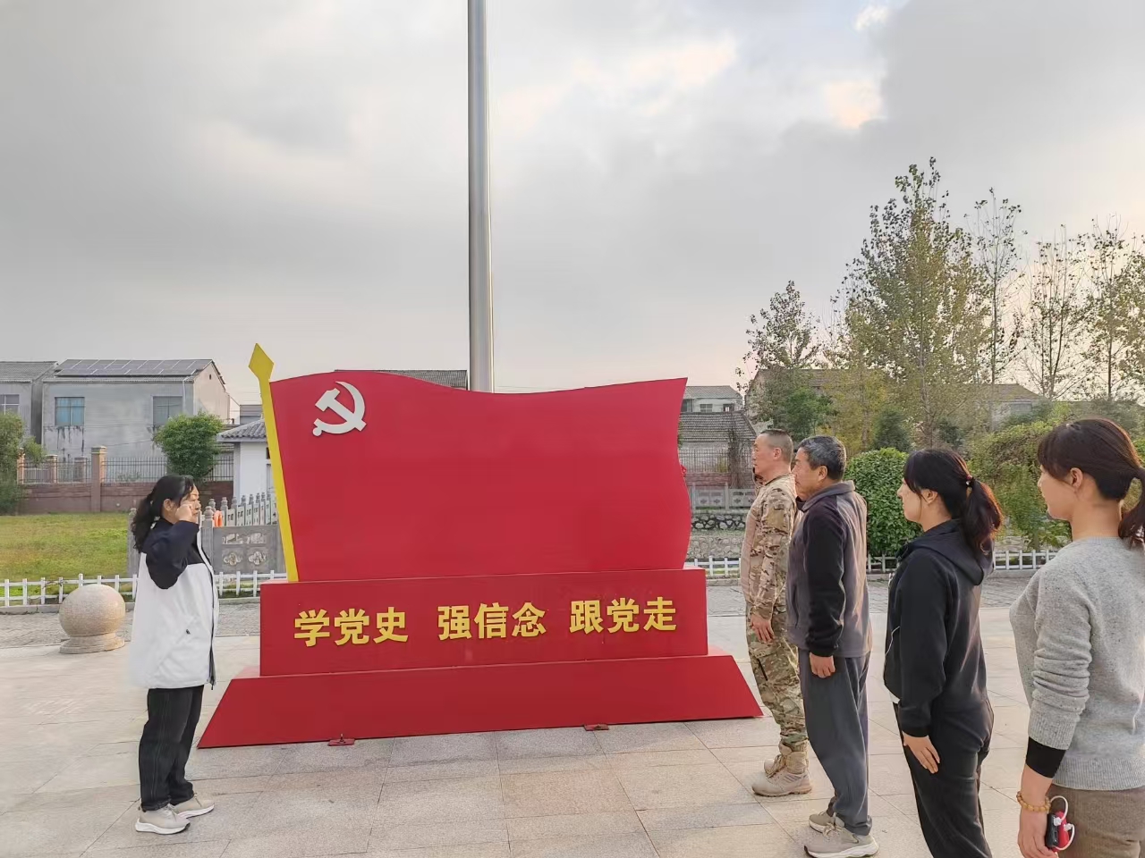 邦和物业公司开展团建活动 —“快乐工作，幸福生活，聚力邦和，成就梦想”