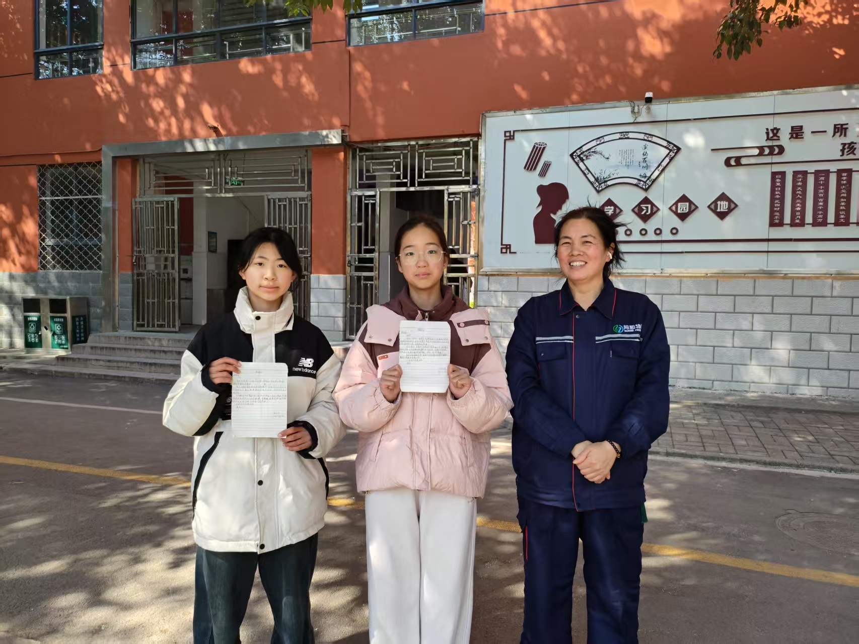 拾金微光映初心 —— 宿州一初中保洁员陈云的文明答卷