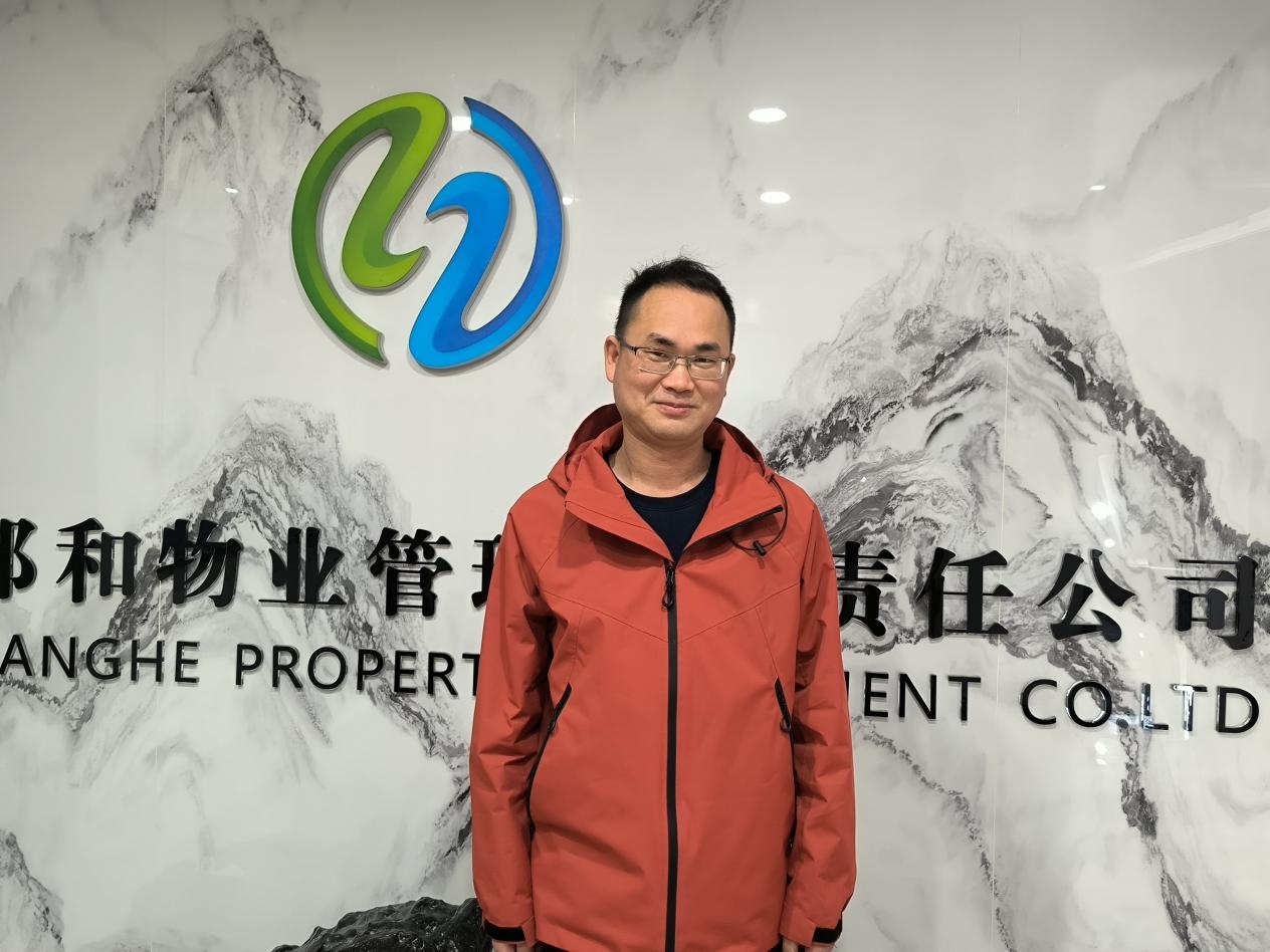 礼赞劳动者，致敬物业人——邦和物业四人荣膺合肥物业行业荣誉