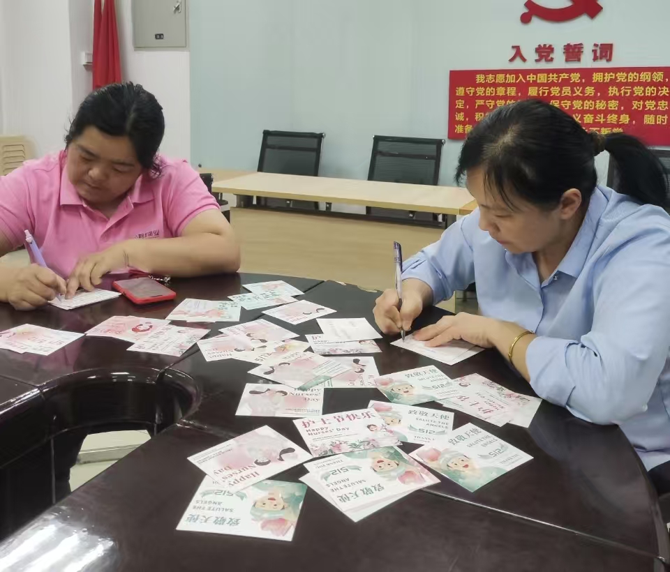 以爱之名，致敬白衣——邦和物业护士节暖心行动温情启幕