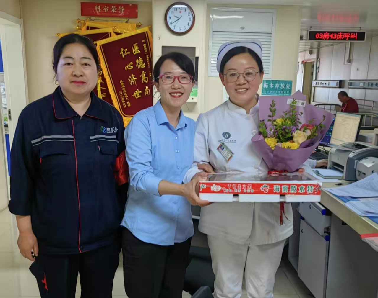 以爱之名，致敬白衣——邦和物业护士节暖心行动温情启幕