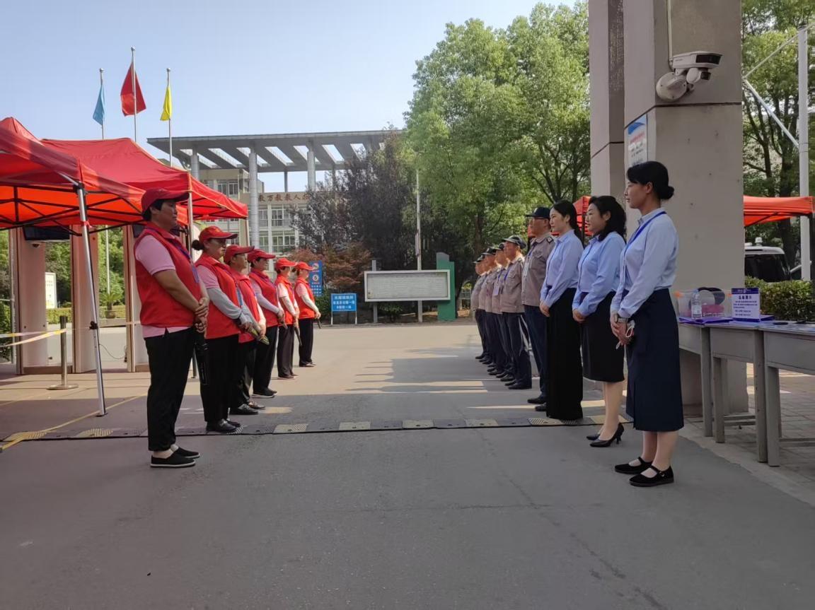 邦和物业第一集团护航高考：以匠心守护万千学子逐梦之路