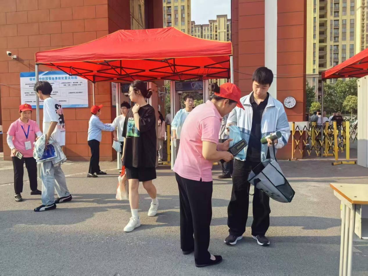邦和物业第一集团护航高考：以匠心守护万千学子逐梦之路