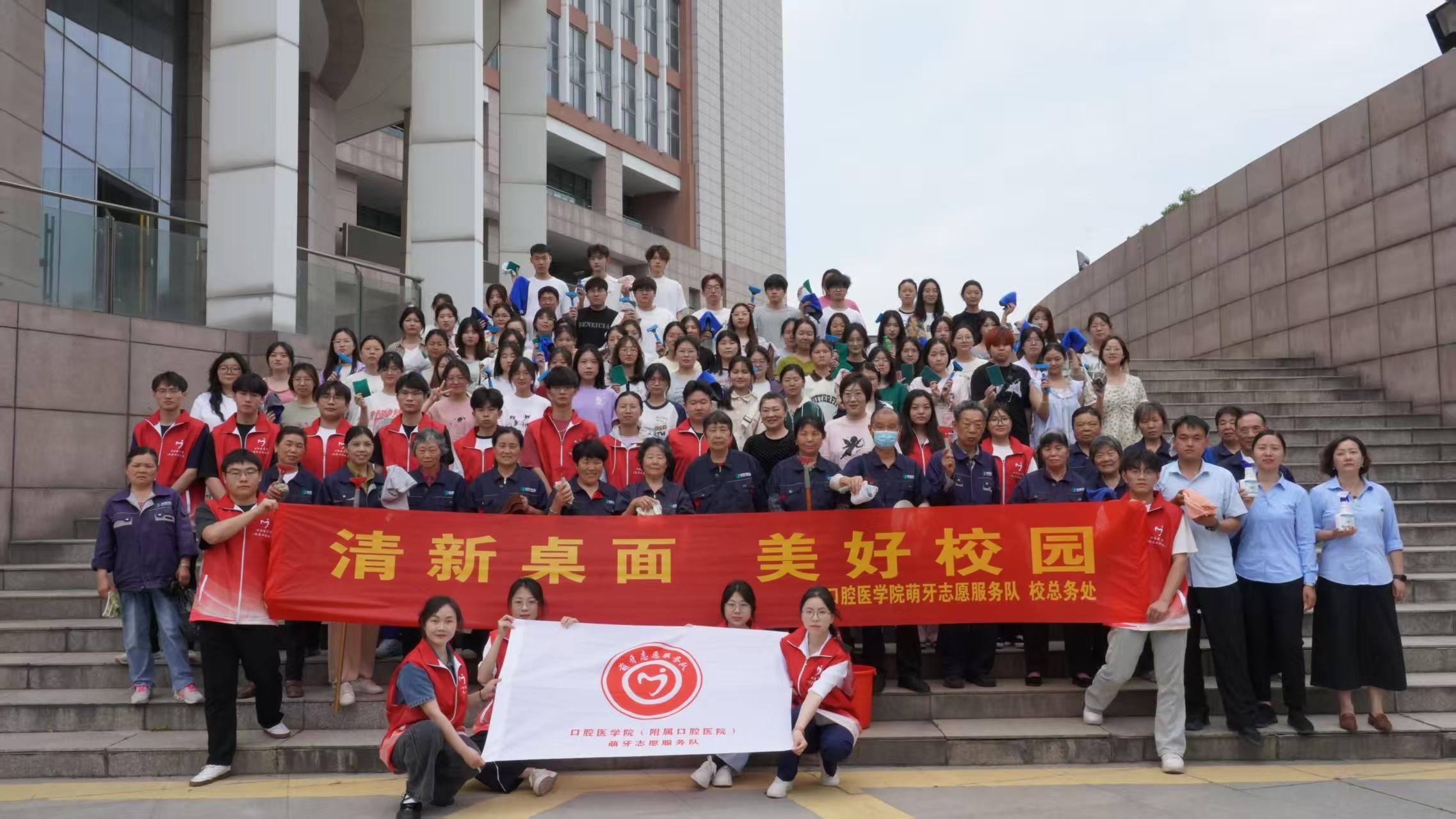 以“净”润心，共筑书香——安医专项目部“清新桌面 美好校园”主题活动圆满举行