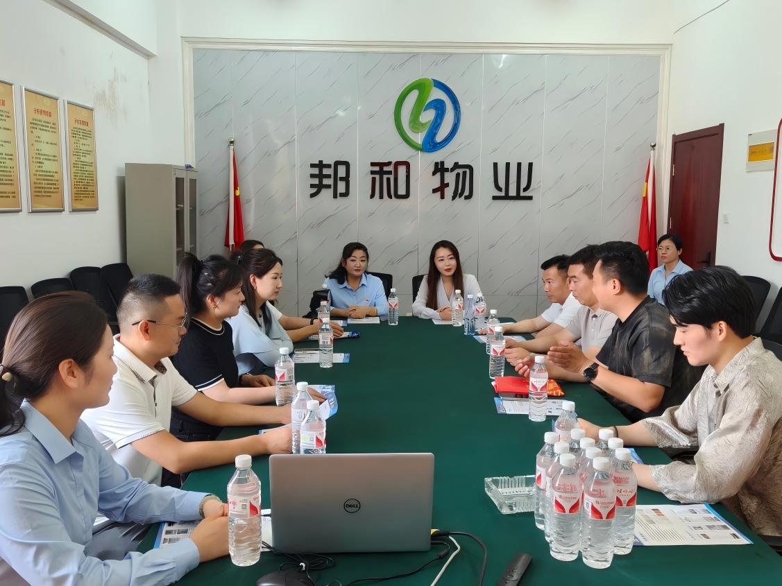 互访畅言谋合作，联心共建促繁荣——宿州市埇桥区青年企业家联合会走访邦和物业