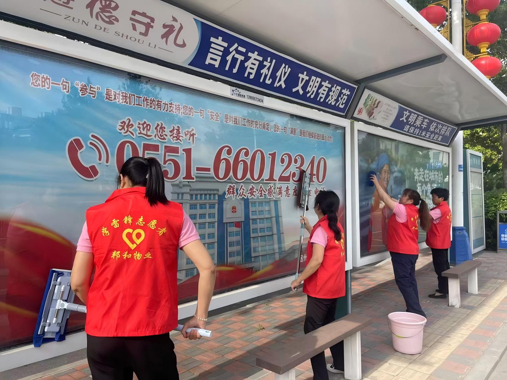 雷锋精神心永存，志愿服务情常在——宿州检察院项目部开展学雷锋志愿服务活动